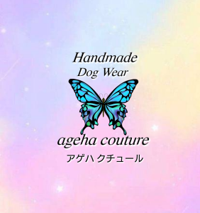 ageha couture