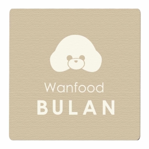 Wanfood BULAN