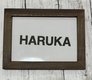 HARUKA